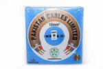 10MM COIL PAKISTAN CABLES