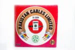 3/29 COIL PAKISTAN CABLES