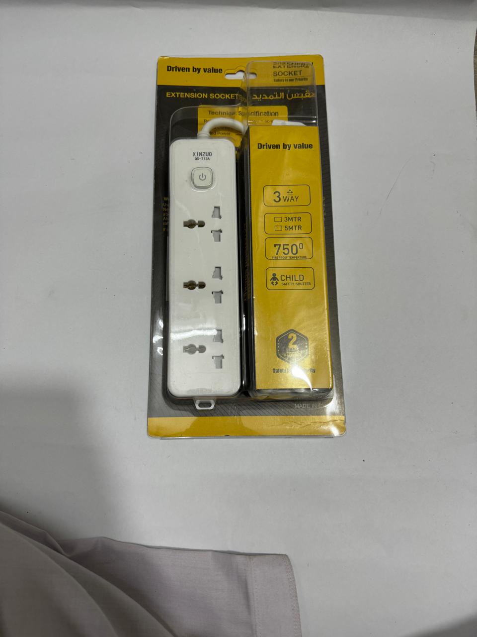 EPSILON EXTENSION 713A