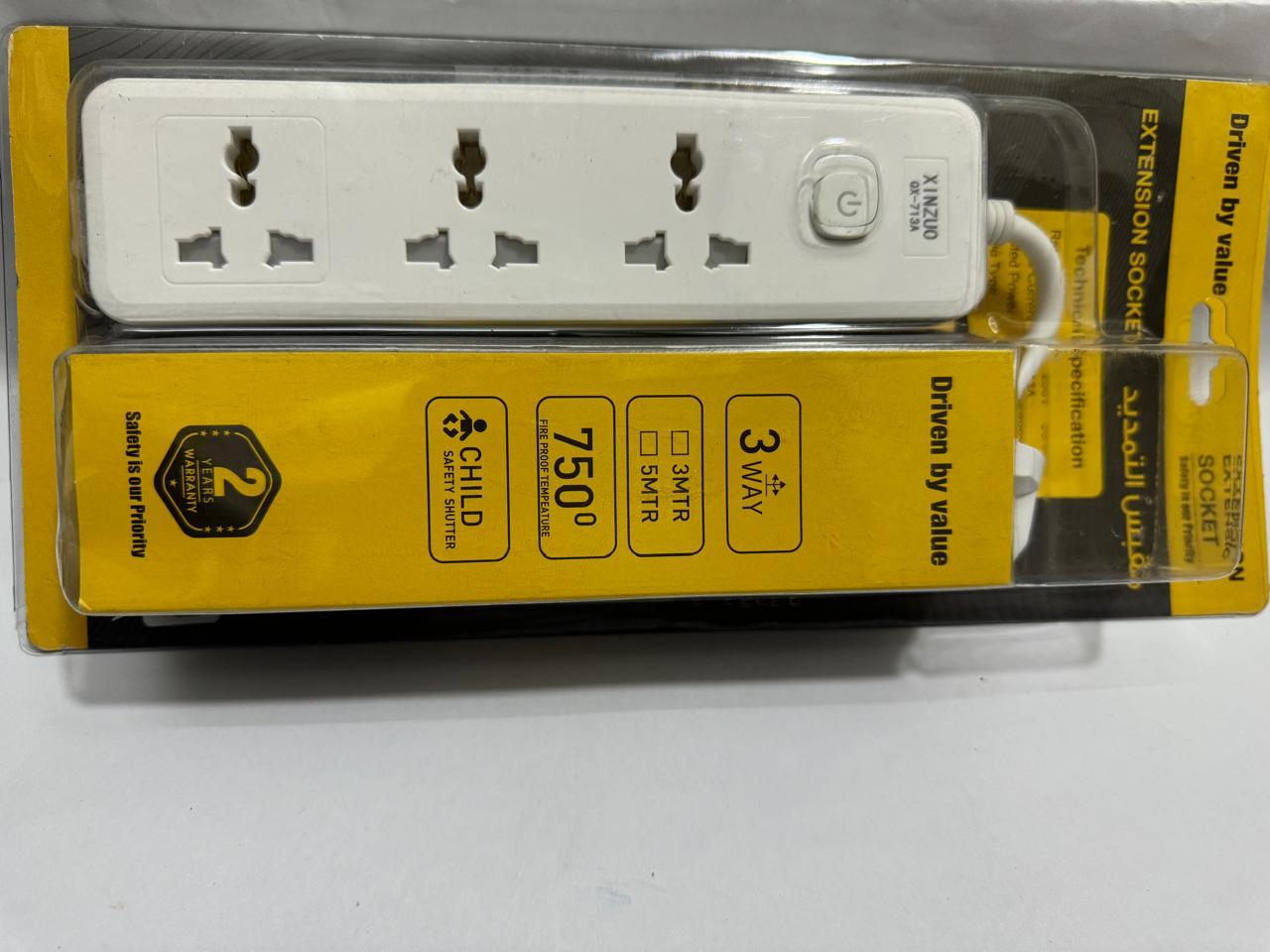 EPSILON EXTENSION 713A2