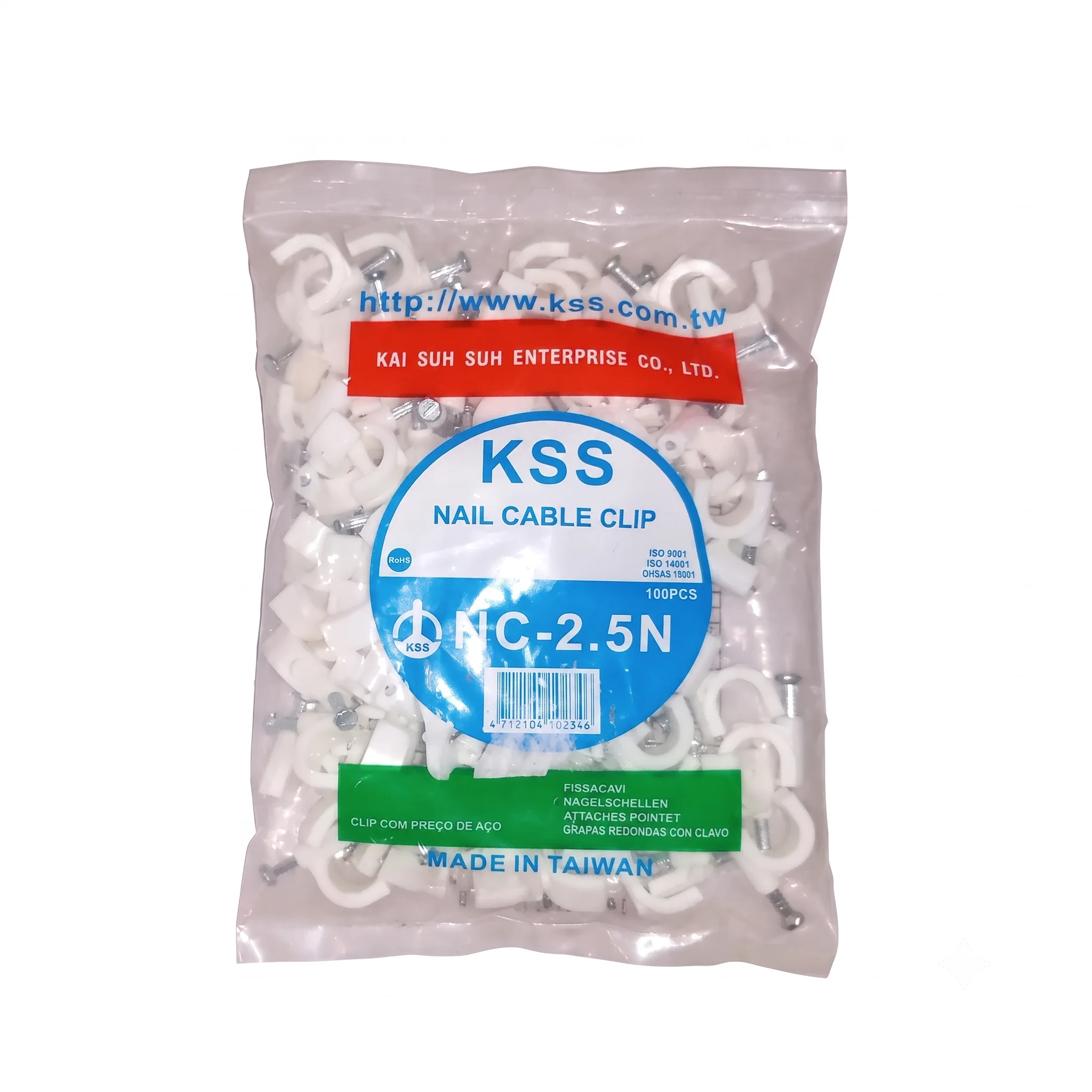 KSS Nail Cable Clip - Image 7
