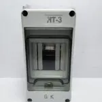Breaker Box 3Way