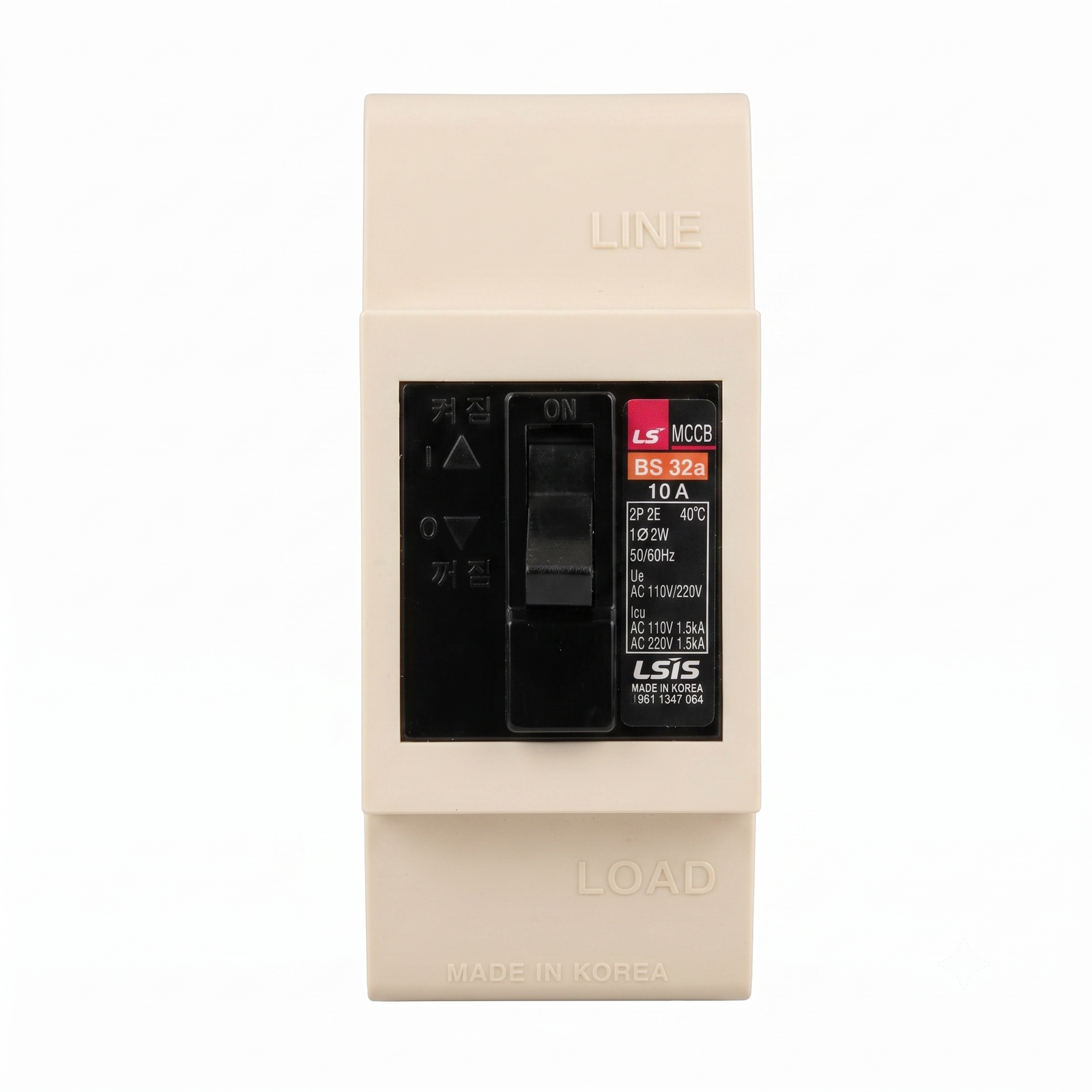 LS safety breaker 10A (1) LS safety breaker 10A - Image 1