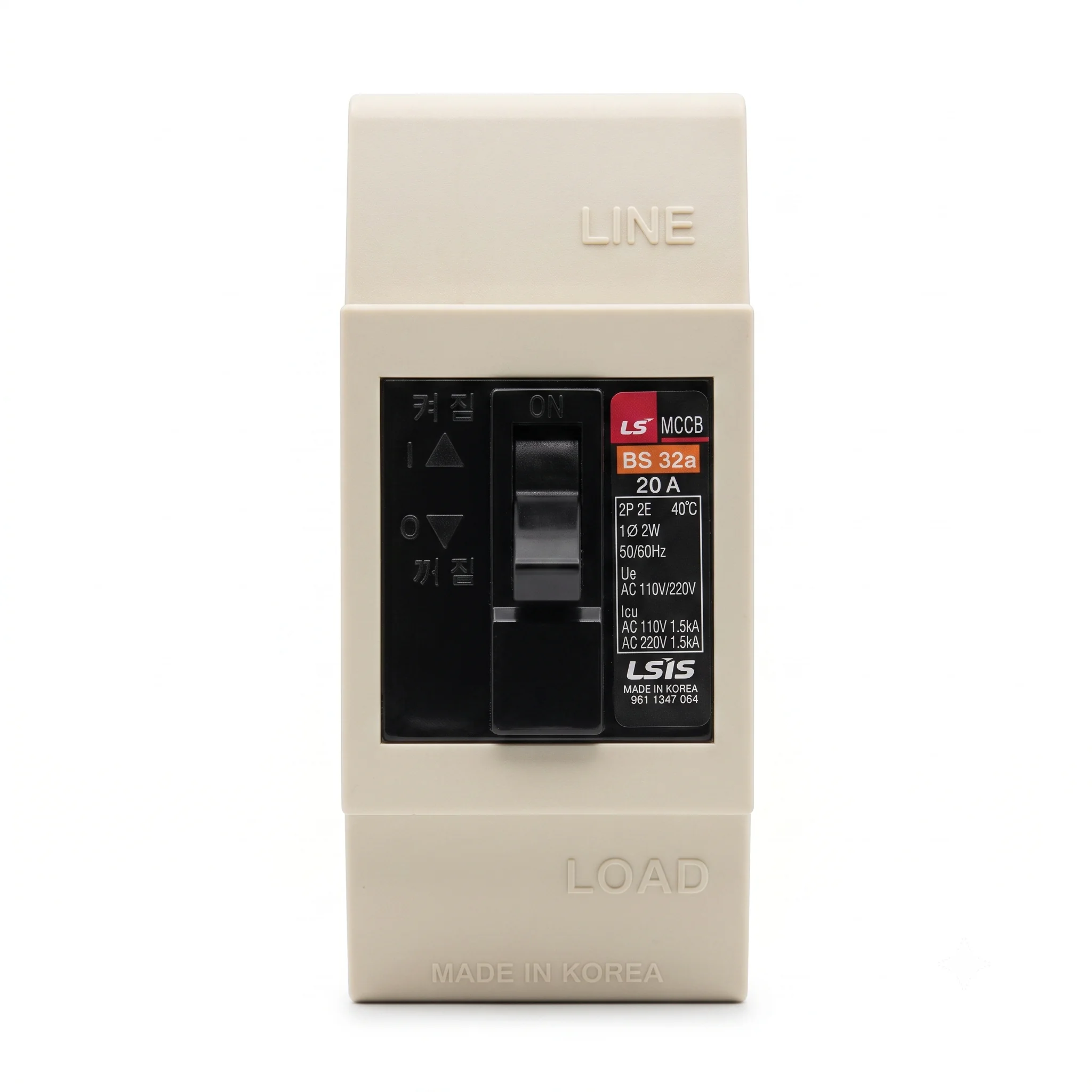 LS safety breaker 20A (1) LS safety breaker 20A - Image 1