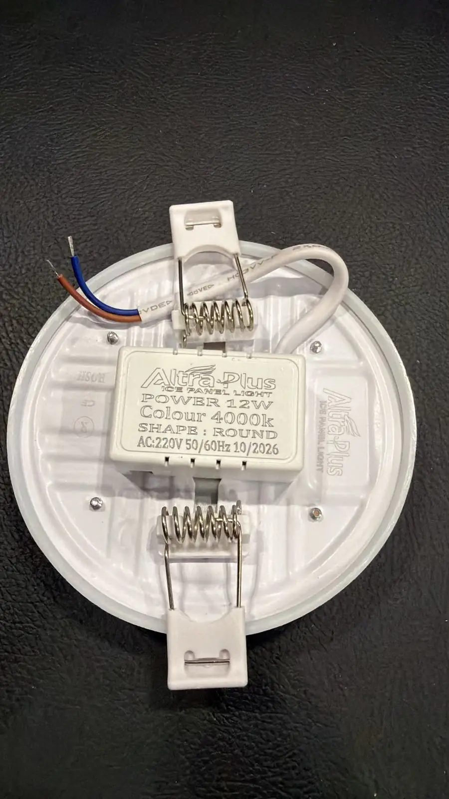 AIWA - 12 WATT ICE Light - Image 2
