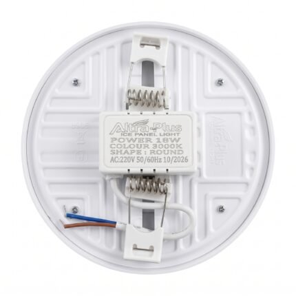 AIWA - 18 WATT ICE Light