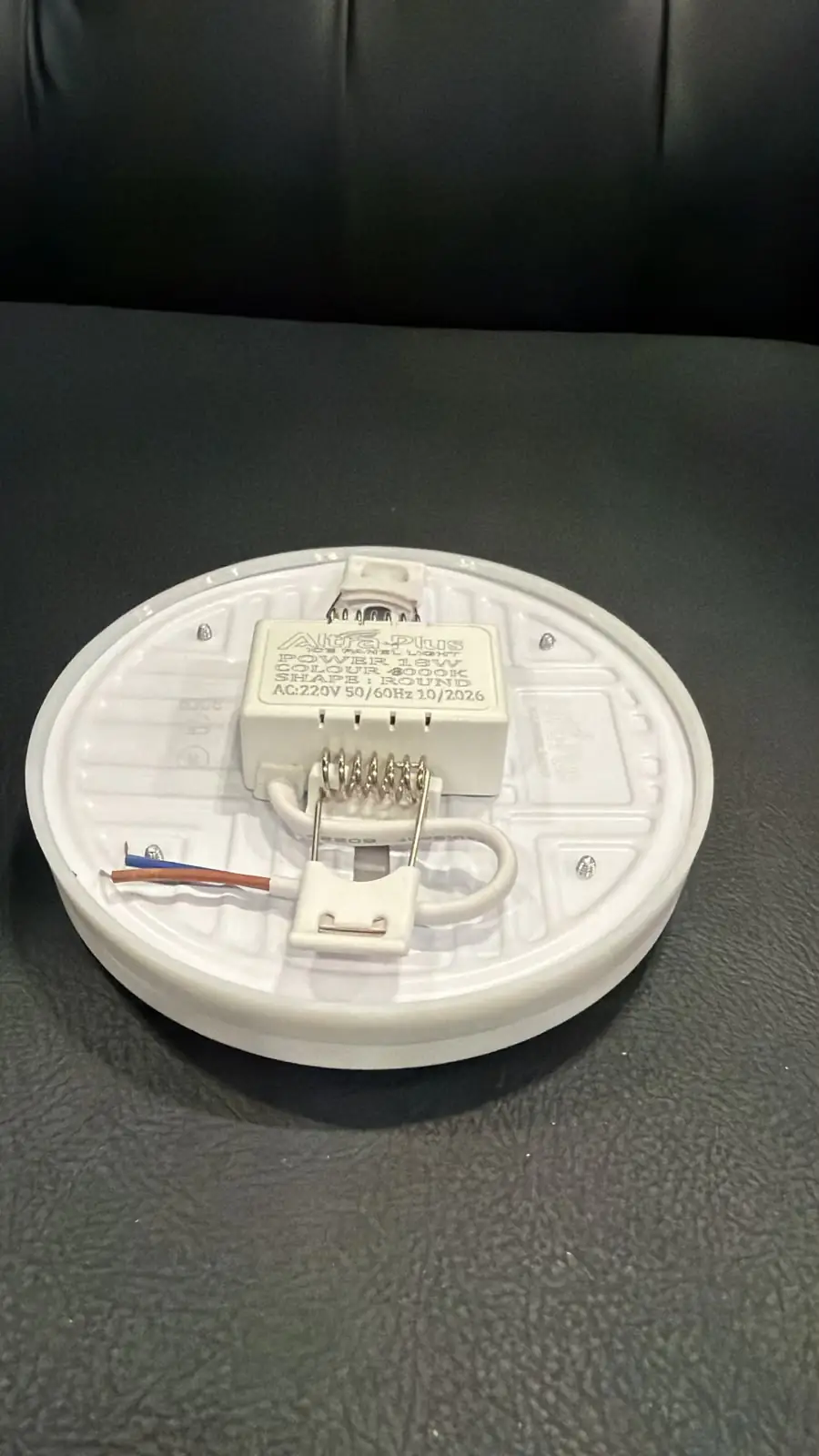 AIWA - 18 WATT ICE Light - Image 4