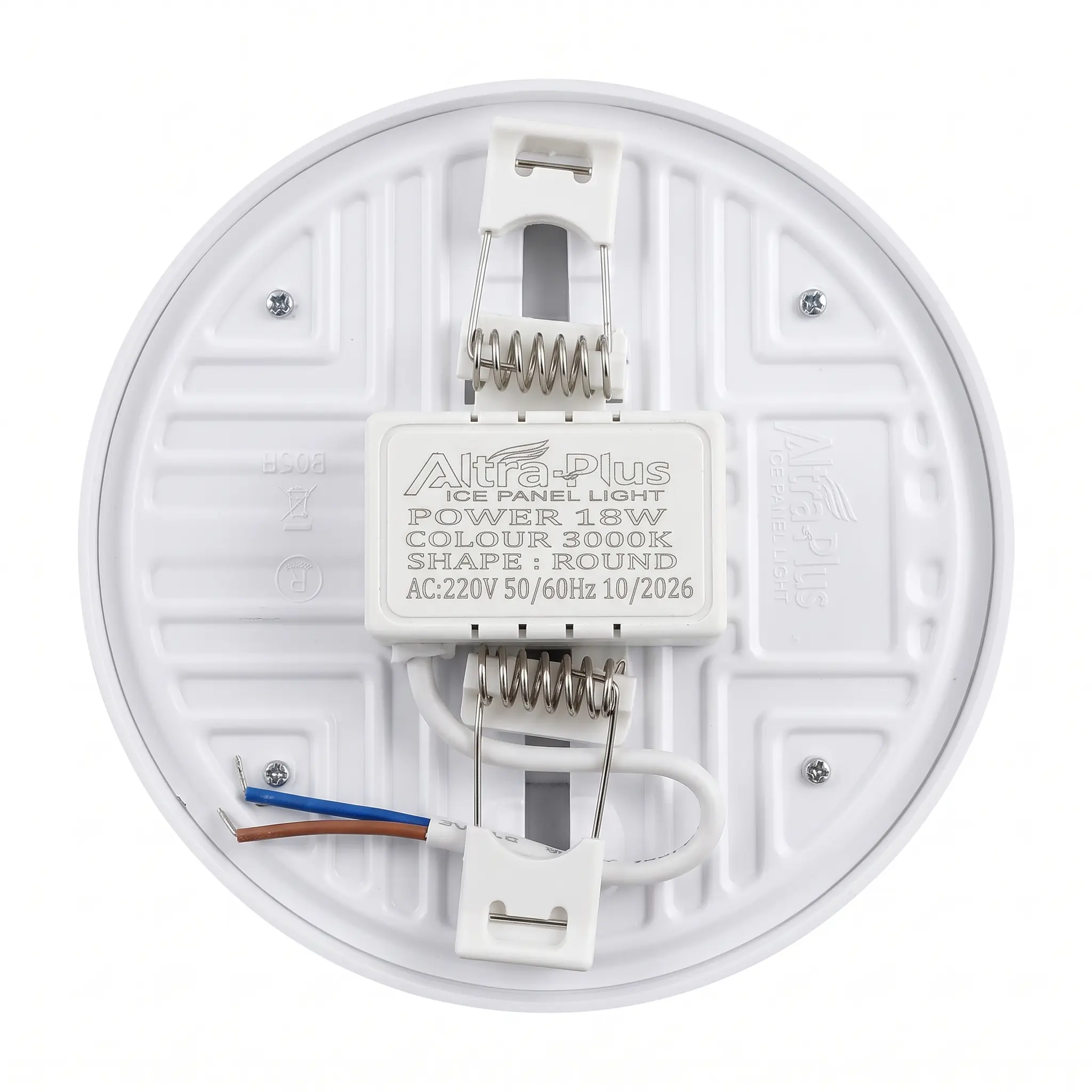 AIWA - 18 WATT ICE Light - Image 1