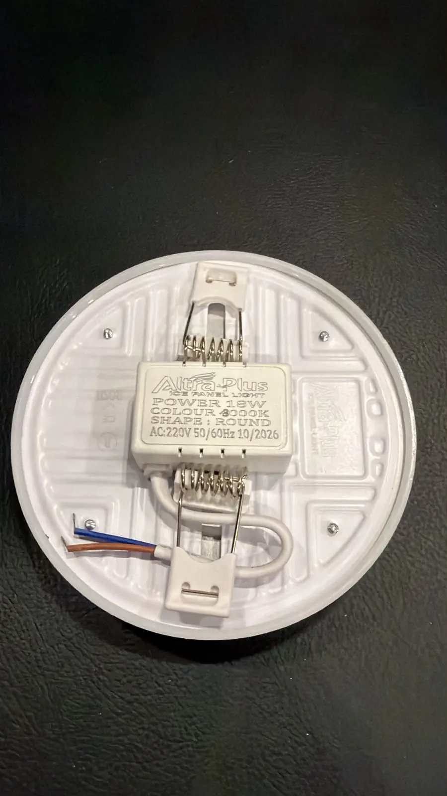 AIWA - 18 WATT ICE Light - Image 3